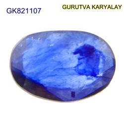 Blue Sapphire – 4.23 Carats (Ratti-4.67) Neelam